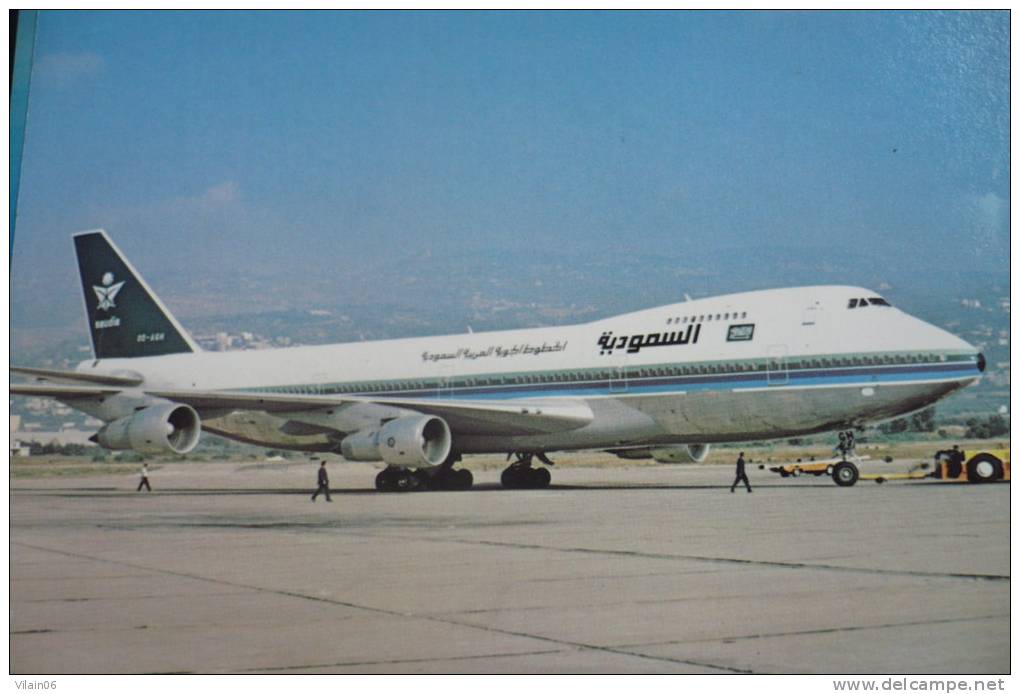 SAUDIA  B 747 200    AIRLINE ISSUE - 1946-....: Moderne
