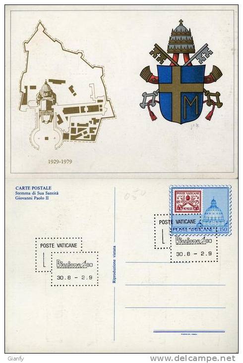 VATICANO 50° STATO VATICANO STEMMA PAPA GIOVANNI PAOLO II 150 L 1980 ANN SPEC - Postal Stationeries