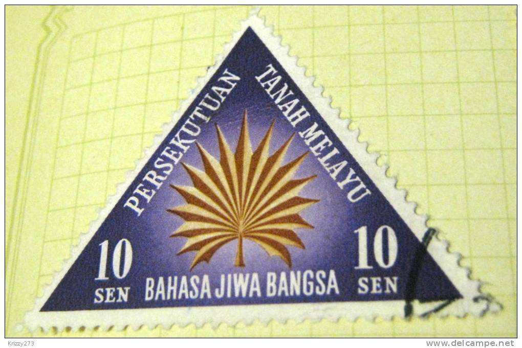 Malaya 1962 National Language Month Palmyra Palm Leaf 10c - Used - Federation Of Malaya
