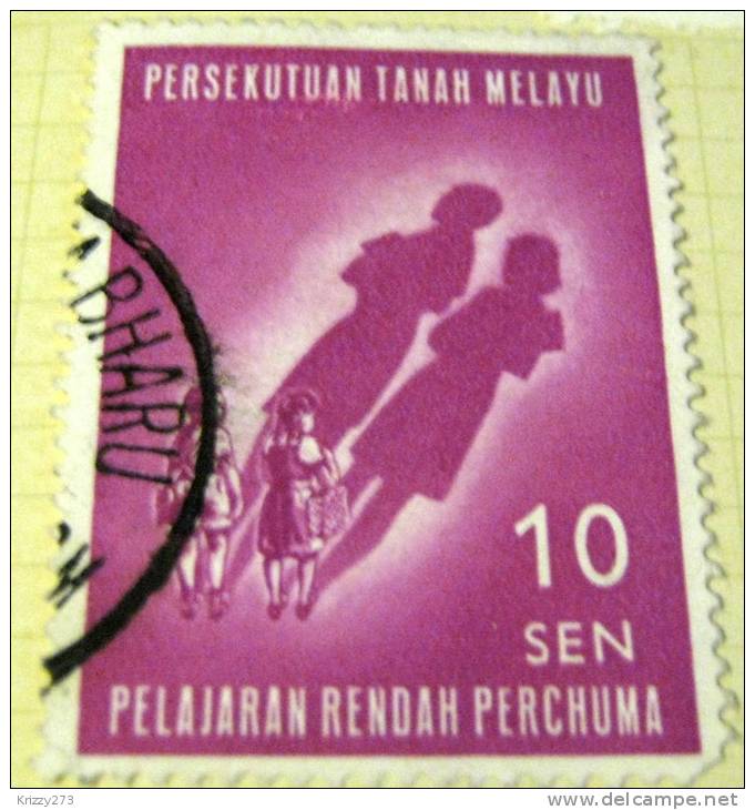 Malaya 1962 Shadows Of The Future Free Primary Education 10c - Used - Federation Of Malaya