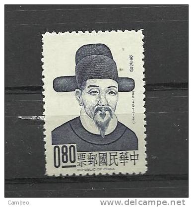 8* - TAIWAN   Formosa 1964   Hsu Kuang-chi L´uomo Della Dinastia Ming- 1 Val. MN** S.G. - Perfetto - Unused Stamps