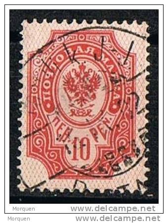 Lote 7 Sellos Finlandia, Administracion Rusa 1901, Yvert Num 29, 29a, 31, 50, 51, 52, 53 º - Gebruikt