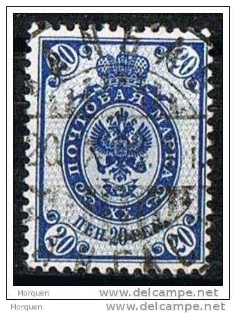 Lote 7 sellos Finlandia, administracion rusa 1901, Yvert num 29, 29a, 31, 50, 51, 52, 53 º