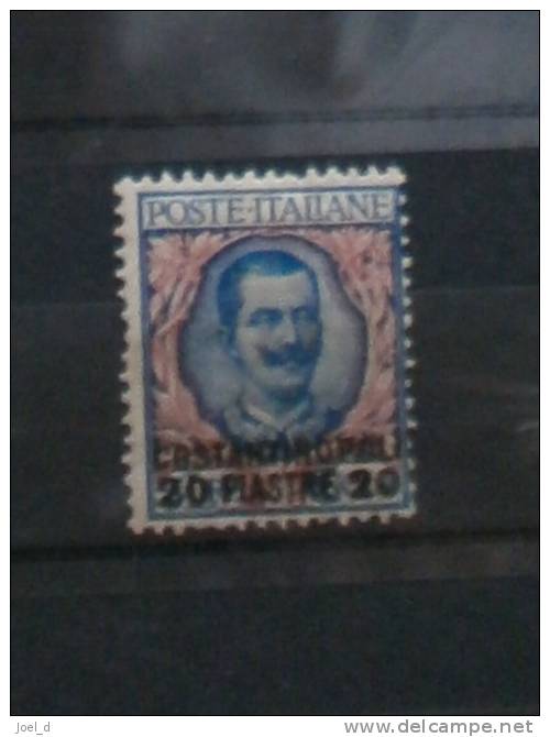 Italy Uffici Estero Costantinopoli 1909 - 1911 serie completa MNH garantita BOLAFFI