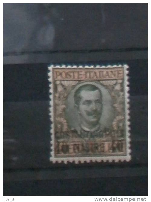 Italy Uffici Estero Costantinopoli 1909 - 1911 serie completa MNH garantita BOLAFFI