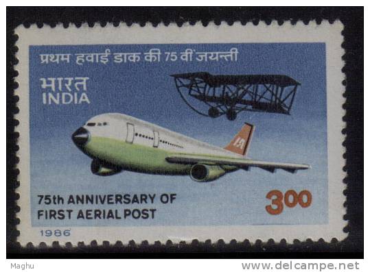 India MNH 1986, R3.00, 75th Annv.,  First Official Airmail Flight, Allahabad - Naini, Airplane, Aviation - Neufs