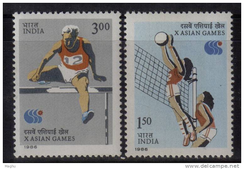 India MNH 1986, Set Of 2, Asian Games, Sport, Volleyball, Hurdling., - Neufs