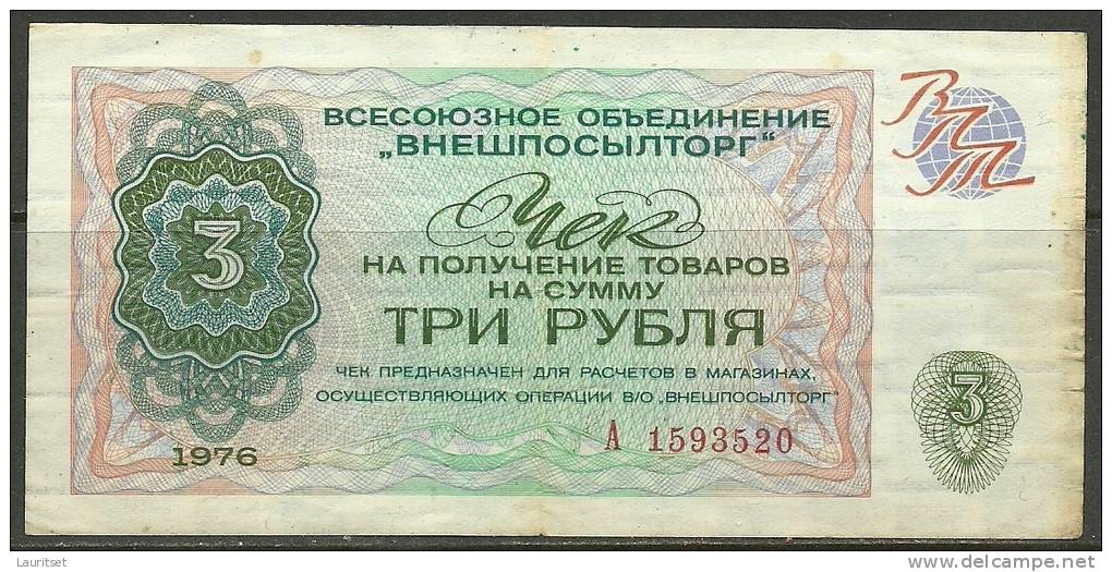 RUSSIA Russland Russie 1976 Check Scheck Auf 3 Rubel - Russia