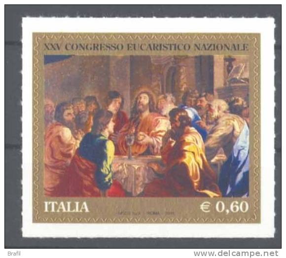 2011 Italia, Congresso Eucaristico Quadri, Serie Completa Nuova (**) - 2011-20:  Nuevos