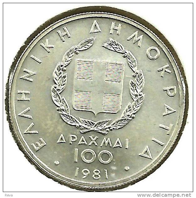 GREECE 100 DRAHMAI SHIELD FRONT SPORT MAN HEAD BACK 1981 KM125 AG SILVER UNC READ DESCRIPTION CAREFULLY !!! - Grèce