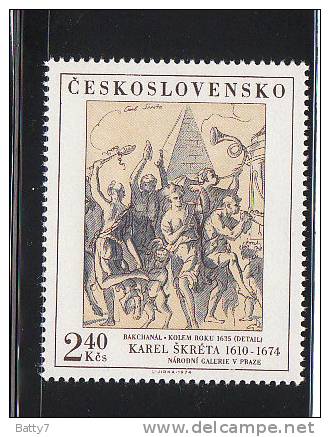 CESKOSLOVENSKO - CECOSLOVACCHIA - 1974 ARTE QUADRI GALLERIE NAZIONALI - 5 VALORI INTEGRI - Unused Stamps