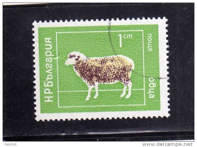 BULGARIA - BULGARIE - BULGARIEN 1974 Domestic Animals SHEEP ANIMALI DOMESTICI PECORA USED - Used Stamps