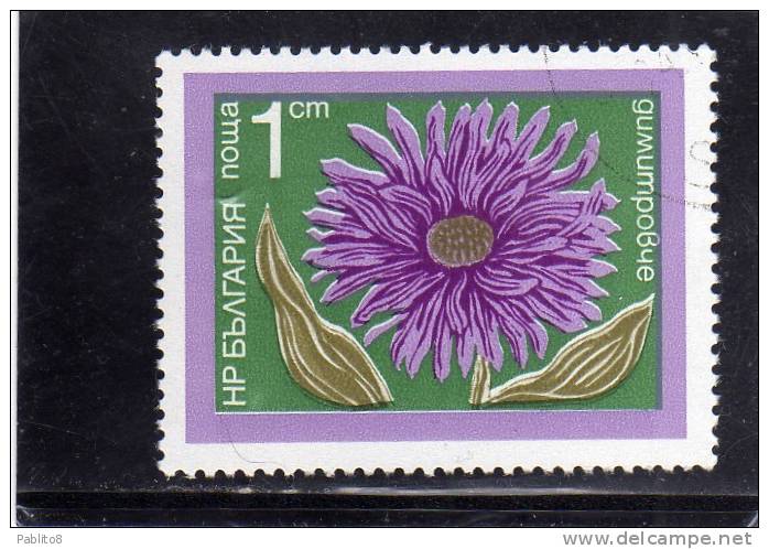 BULGARIA - BULGARIE - BULGARIEN 1974 GARDEN FLOWERS FIORI USED - Usati