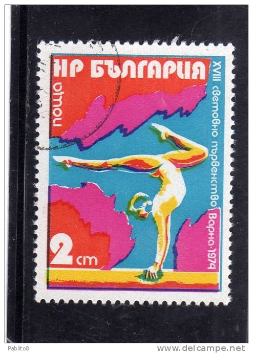 BULGARIA - BULGARIE - BULGARIEN 1974 WORLD GYMNASTIC CHAMPIONSHIP IN VARNA USED - Gebruikt