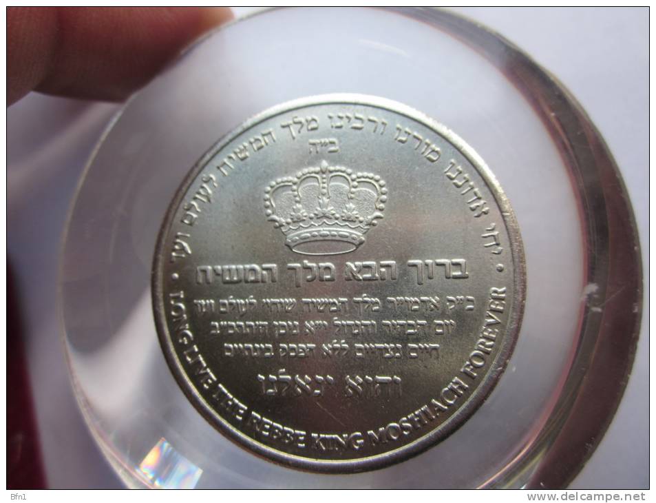 MEDAILLE ISRAEL WELCOME MOSHIACH - LONG LIFE THE REBBE  MOSHIACH FOREVER - Israël