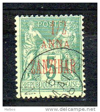 ZANZIBAR  1896 (ob)  Y&T N° 17a - Surcharge Rouge - (surcharge = 3,25mm) - Oblitérés