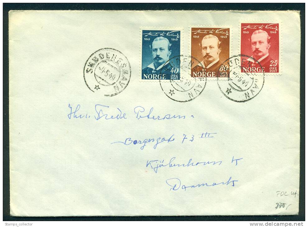 Norway. FDC Uofficiel, Sent To Denmark 1949 - FDC
