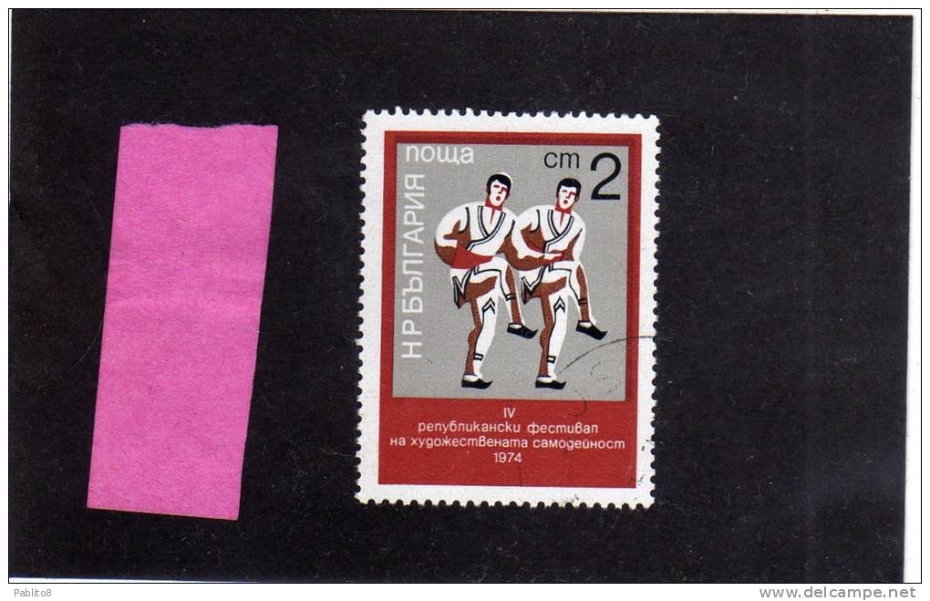 BULGARIA - BULGARIE - BULGARIEN 1974 FOLK ARTS & SPORT FOLKLORE - FOLKLORE ARTE USED - Used Stamps