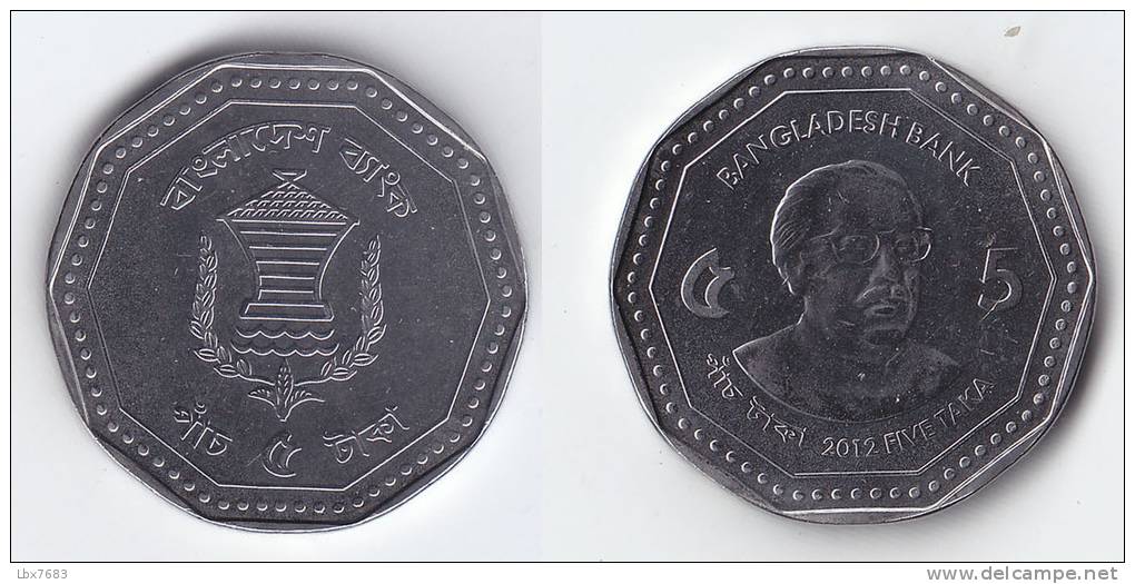 Bangla Desh 2012 New Design 5 Taka Coin UNC Limited Print Father Of Nation - Bangladesh