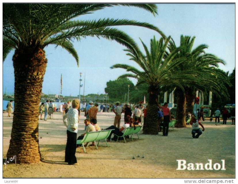 (450) Boule - Petanque - Bowling - Boule/Pétanque