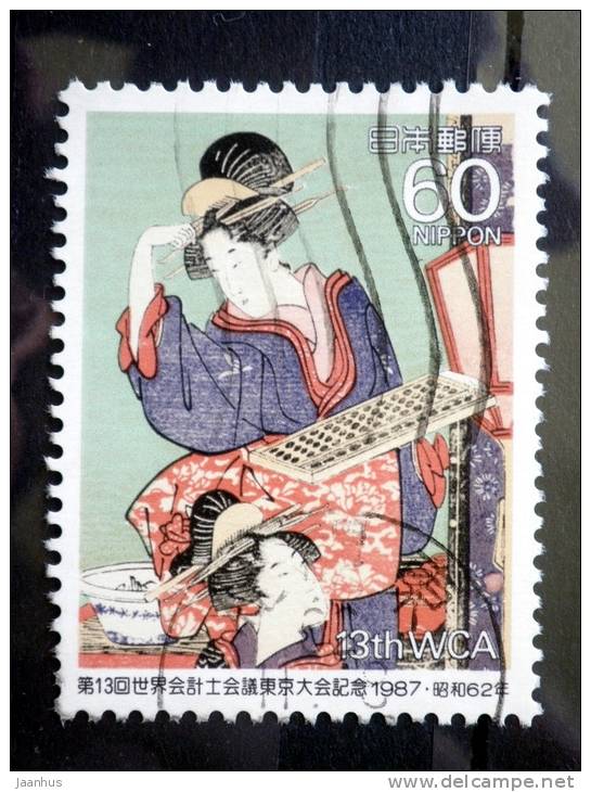 Japan - 1987 - Mi.nr.1756 - Used - 13th World Congress Of Accountants - Three Beauties, Painting By Utagawa Toyokuni - Oblitérés
