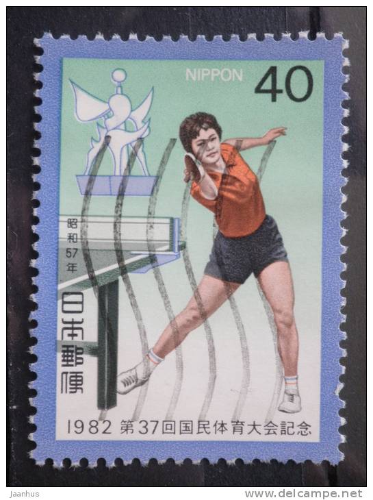 Japan - 1982 - Mi.nr.1530 - Used - 37th National Sports Festival, Matsue - Table Tennis Player - Usados