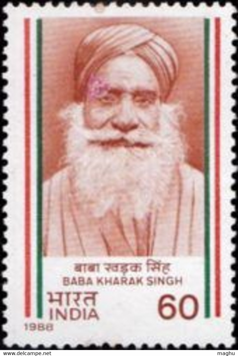 India MNH 1988, Baba Kharak Singh, Patriot, President Of The Central Sikh League. Sikhism - Unused Stamps