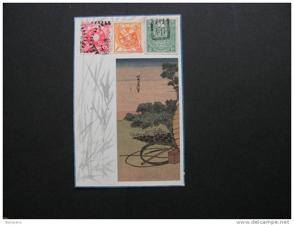 == Japan , Card  *  Kunst - Collections, Lots & Series