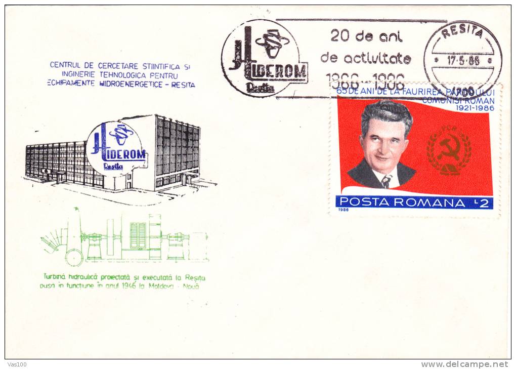 RESITA HIDROENERGETIC EQUIPMENTS, 1986, SPECIAL COVER, OBLITERATION CONCORDANTE, ROMANIA - Elektriciteit