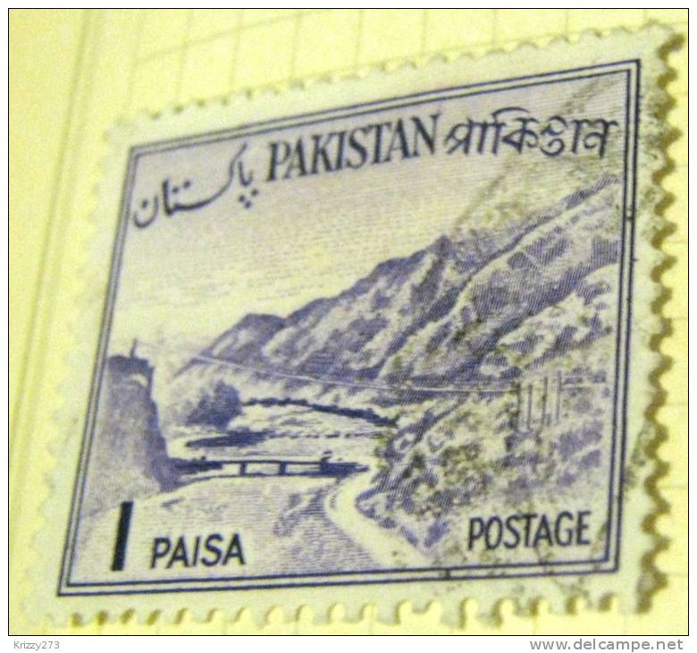Pakistan 1961 Khyber Pass 1p - Used - Pakistan