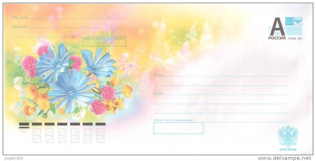 RUSSIA  #STAMPED STATIONERY  2012-017 - Interi Postali