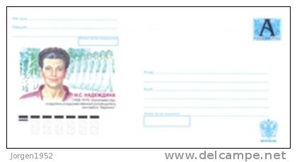 RUSSIA  #STAMPED STATIONERY  2008-039 - Entiers Postaux