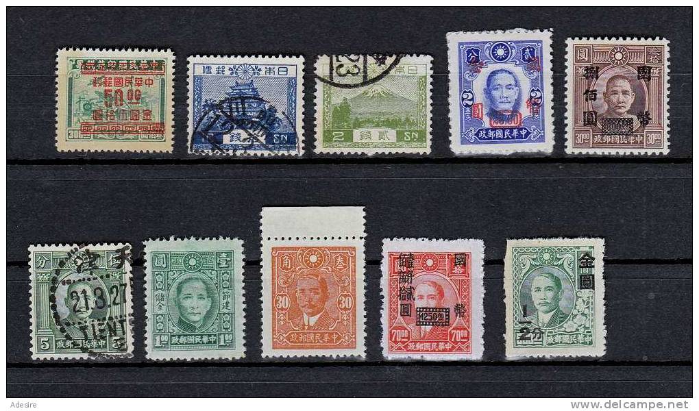 ** Schönes Lot Aus Asien,  Nice Lot Of Asia, Beau Terrain D'Asie - Sonstige - Asien