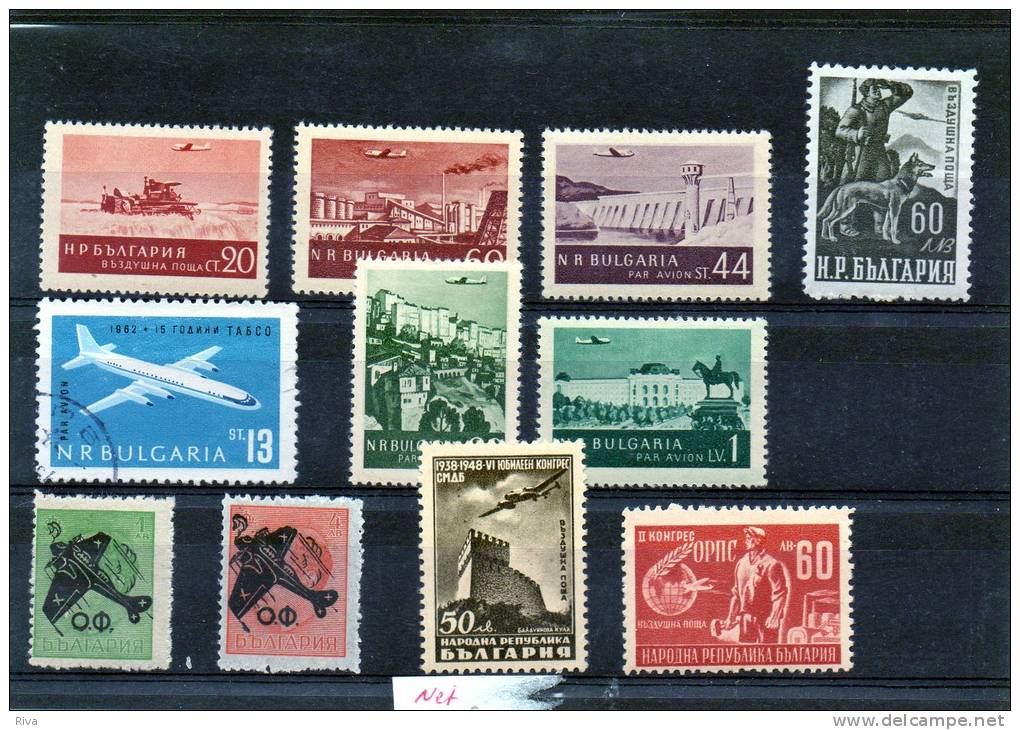 Bulgarie (11 Valeurs Pa ** - Airmail