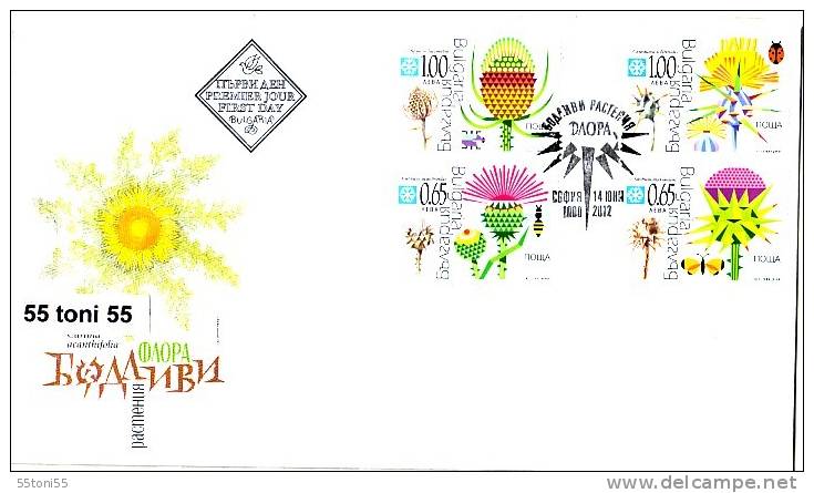 Bulgaria / Bulgarie 2012	Spiny Plants And Insects (Butterfly/Bees)  S/M Of 4v.- FDC - Honeybees