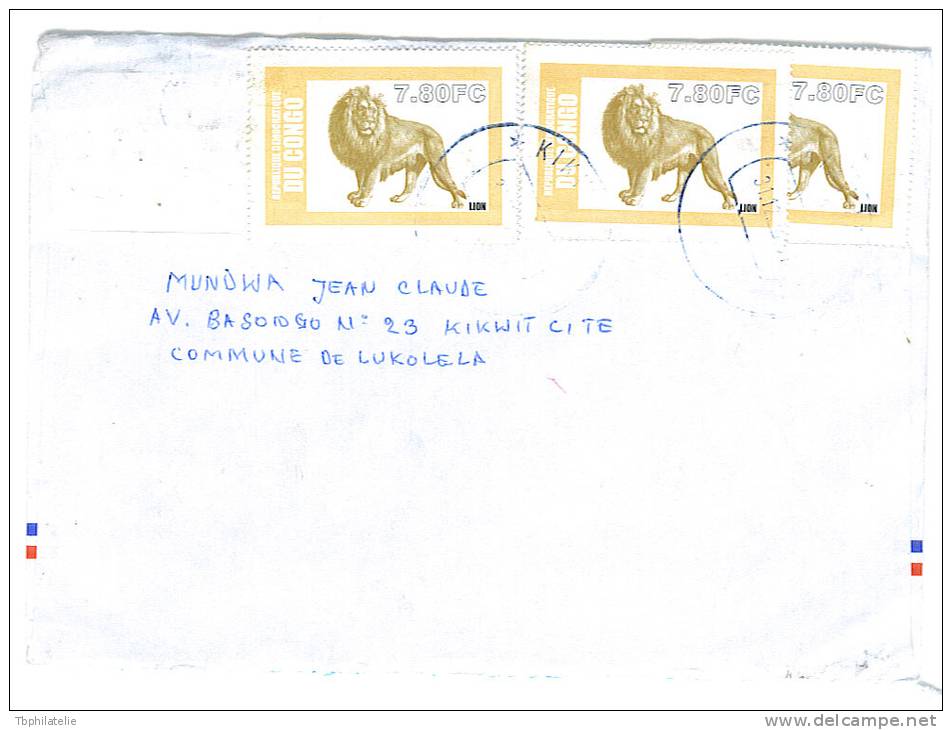 VEND TIMBRES DE LA REPUBLIQUE DEMOCRATIQUE DU CONGO N° 1522AQ X 19 , SUR LETTRE !!!! - Brieven