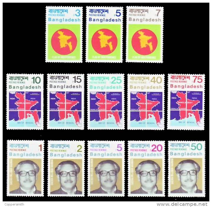 (005) Bangla Desh  1971  13 Definitives / Serie Courante / Freimarken   ** / Mnh  Michel Unlisted - Bangladesch