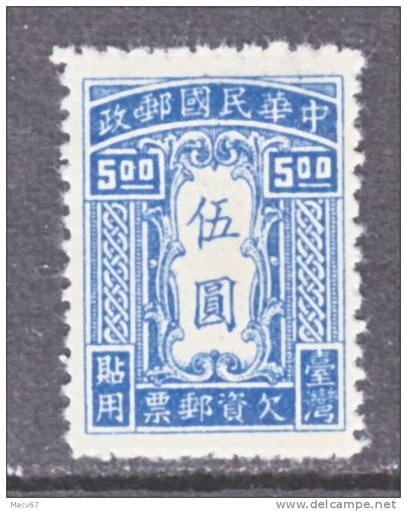 Formosa J 3  * - 1888 Chinese Province