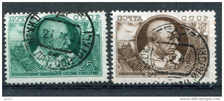 RUSSIA YR 1949,SC 1348-49,MI 1339-40,USED ,SCIENTIST V.WILLIAMS - Usati