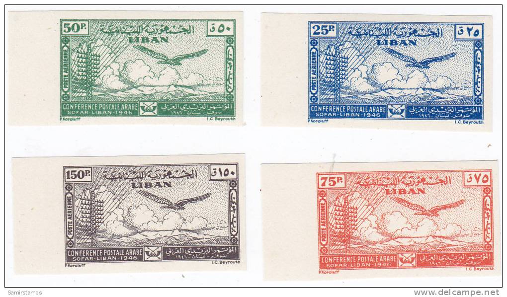 Lebanon 1947,Arab Postal Sofar 4v.compl.set Superb Never Hinged,IMPERF,.matching Border,singed- Only 200 Exist-RARE - Lebanon