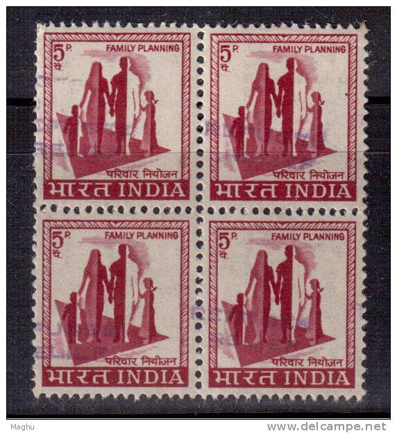 Refugee Relief Organization, India MNH Block Of 4, Overprint In English On Family Planning, Refugees - Refugiados
