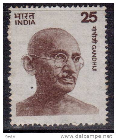 India MNH 1976 , 25p Large Gandhi, Definitive, - Neufs