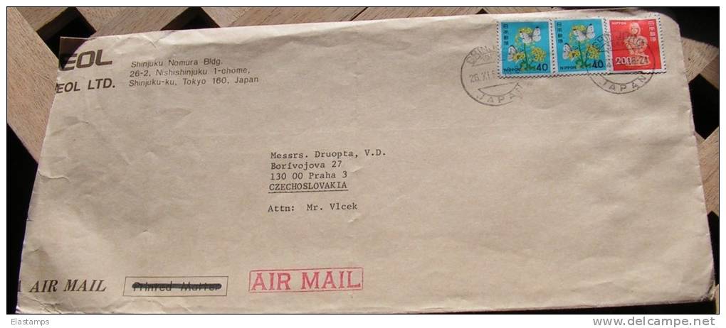 =JAPAN  LUFTPOST 1966 NACH  TCH. PRAHA  BUTERFLY - Storia Postale