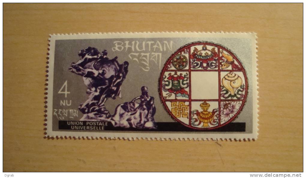 Bhutan  1969  Scott #102G  MH - Bhutan