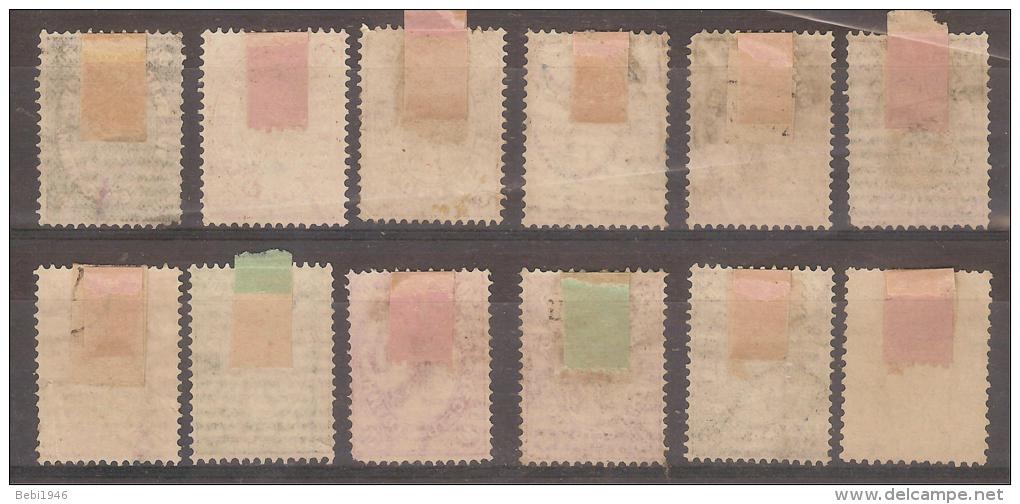 Bulgarie YT4+6+7+11+12/18+31 Oblitéré / Used Cote 261€ - Used Stamps