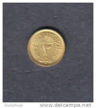 EGYPT   2 MILLS 1962 (KM # 403) - Aegypten