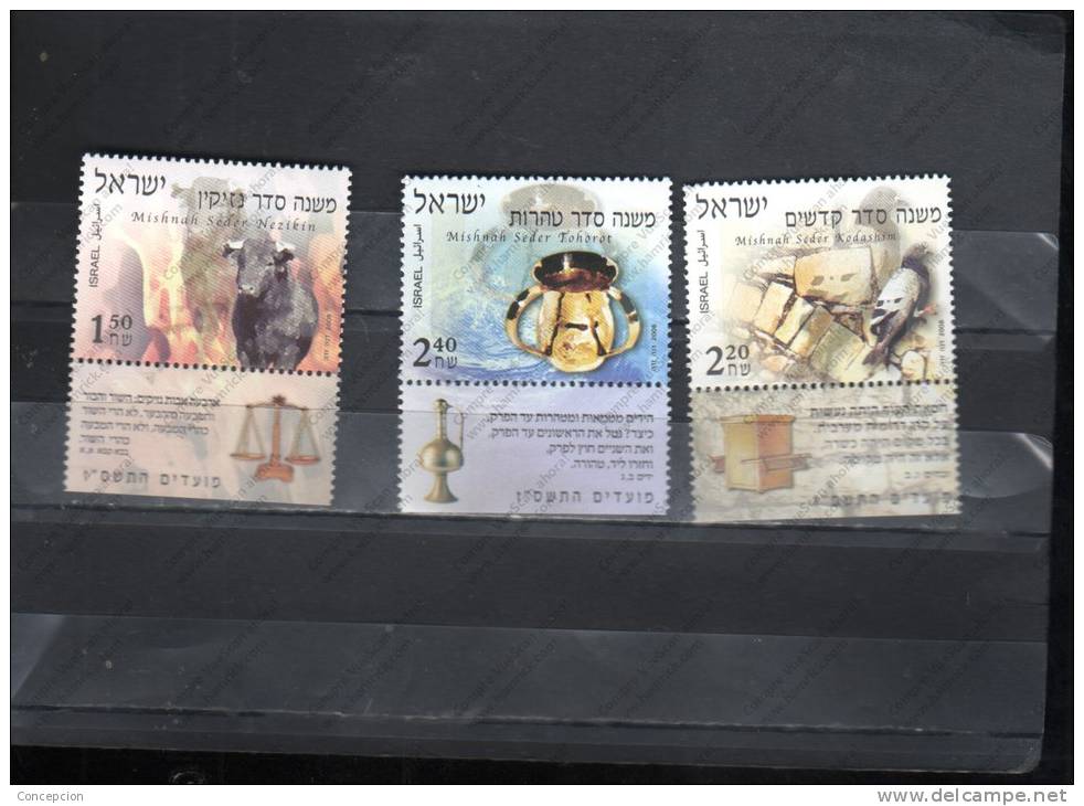 ISRAEL Nº   1814 AL 1816 - Unused Stamps (with Tabs)