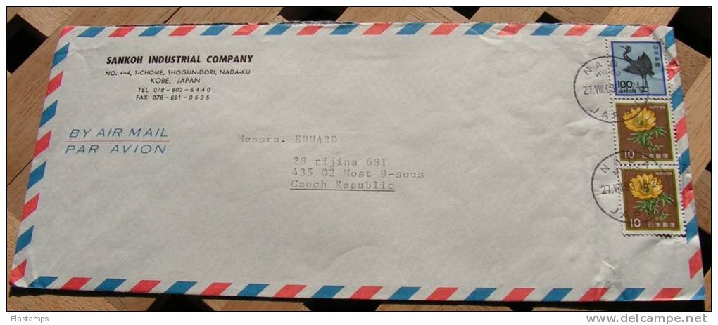 ==JAPAN  BRIEFE 1993 AIR MAIL - Lettres & Documents