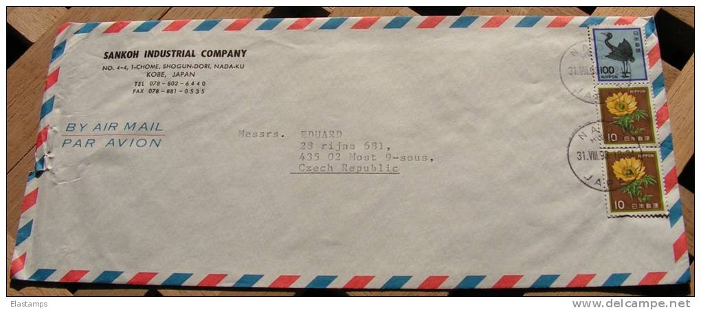 ==JAPAN  BRIEFE 1993 AIR MAIL - Cartas & Documentos