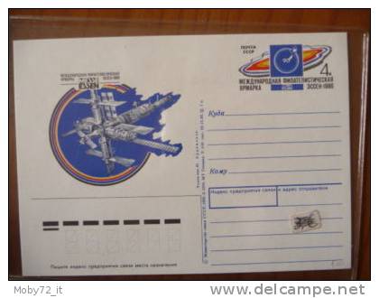 CCCP - 1990 - Cartolina Postale Spazio - Emissione Per La Fiera Di Essen - Covers & Documents